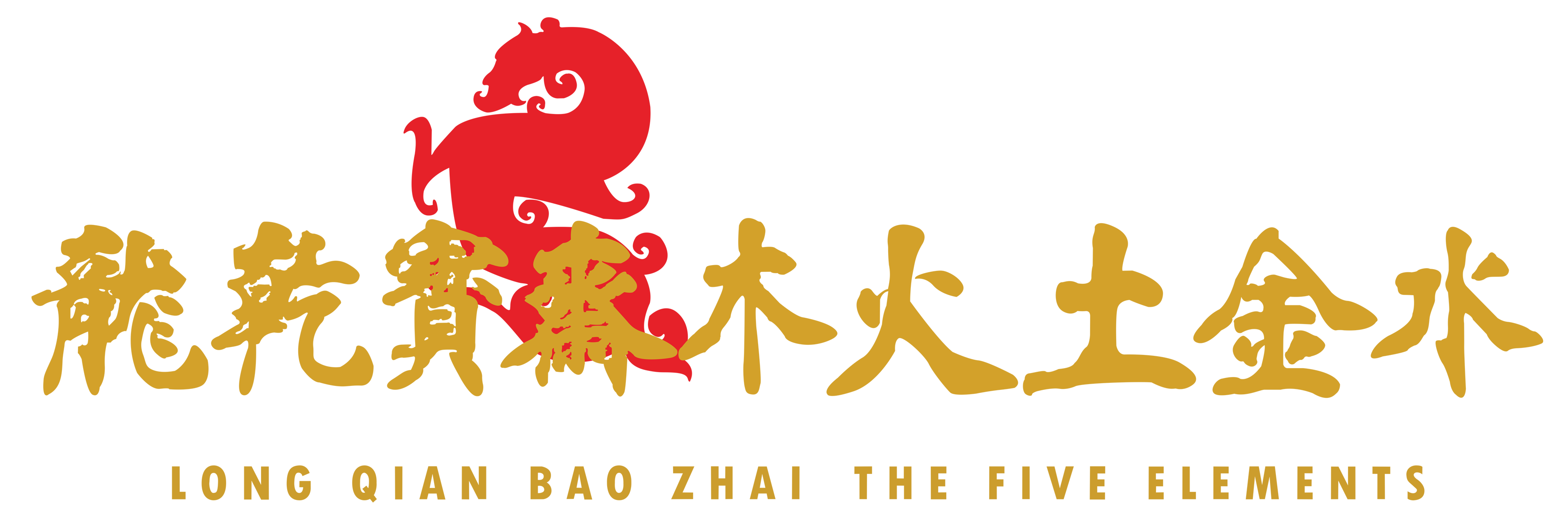 龙乾坤珠宝